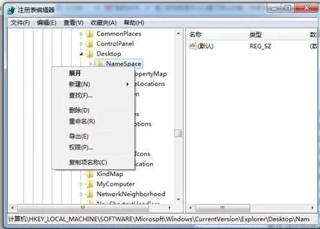 如何找回删除的文件 普通删除文件恢复
