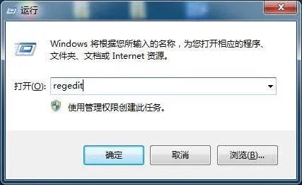 如何找回删除的文件 普通删除文件恢复
