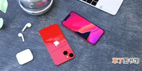 13今晚发布 苹果官网商店已开始维护 iPhone