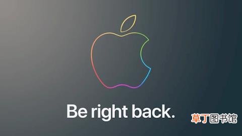 13今晚发布 苹果官网商店已开始维护 iPhone