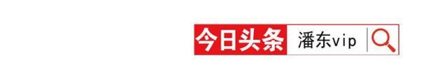 发烧到39.5度,会不会烧坏脑 发烧为什么要多喝水