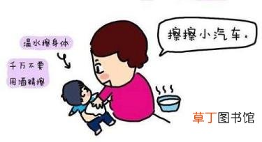 发烧到39.5度,会不会烧坏脑 发烧为什么要多喝水