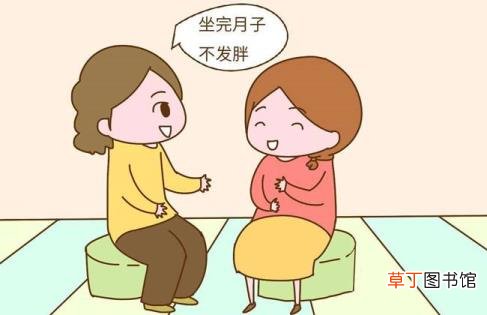如何分辨怀孕和长胖 为什么怀孕会胖
