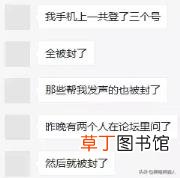 毒上全是假鞋 为什么耐克官网进不去
