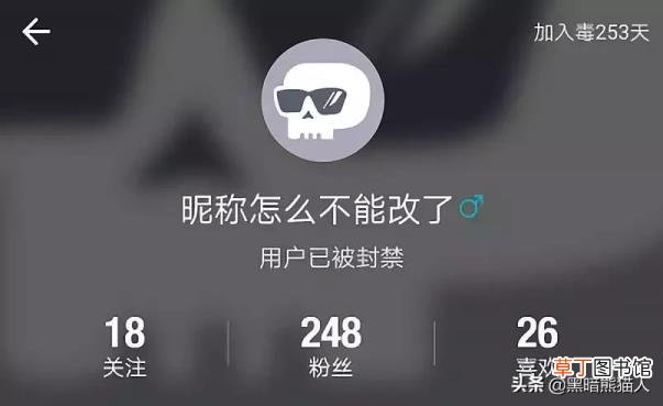 毒上全是假鞋 为什么耐克官网进不去