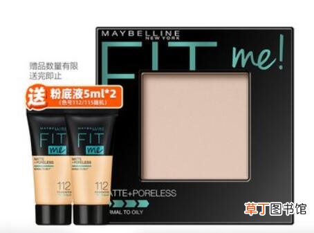 做化妆品代理需要什么条件