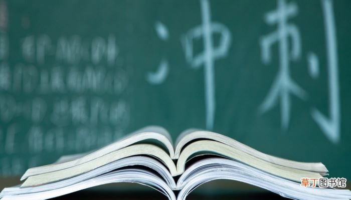 梦见中考成绩分数