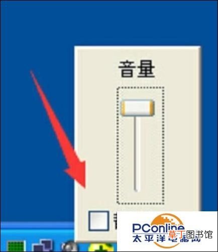 电脑没声音了 如何恢复 电脑没有声音怎么修复？