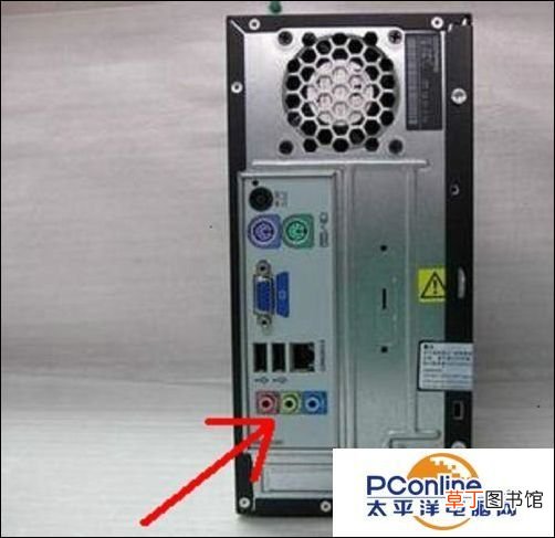 电脑没声音了 如何恢复 电脑没有声音怎么修复？