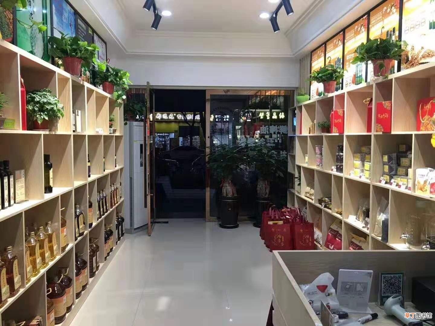 开粮油店 怎么开一家粮油店？