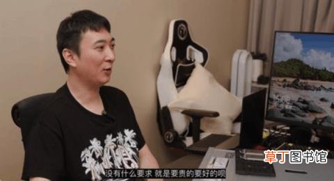 100多万电脑只是洒洒水 王思聪买电器花费千万