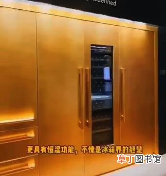 100多万电脑只是洒洒水 王思聪买电器花费千万