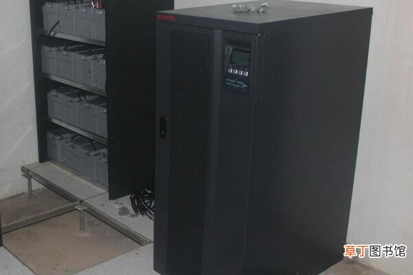 ups电源是什么意思