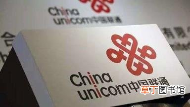 联通杨学钰 为什么投资联通