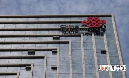 联通杨学钰 为什么投资联通