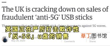 为什么系统u盘很贵 u盘为什么贵