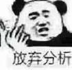 为什么系统u盘很贵 u盘为什么贵