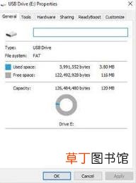 为什么系统u盘很贵 u盘为什么贵