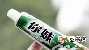 为什么每次我在上面才有感觉 为什么女生的胸很软