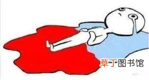 为什么每次我在上面才有感觉 为什么女生的胸很软