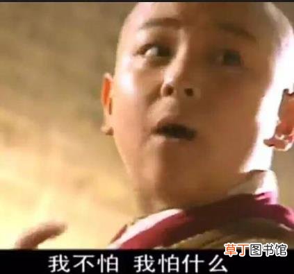 为什么每次我在上面才有感觉 为什么女生的胸很软