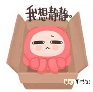 为什么每次我在上面才有感觉 为什么女生的胸很软