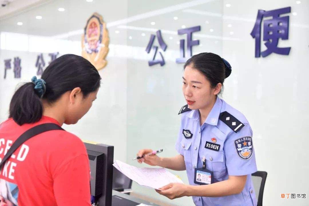 驾驶证换证手续 初领驾驶证6年期满以后，如何换证？