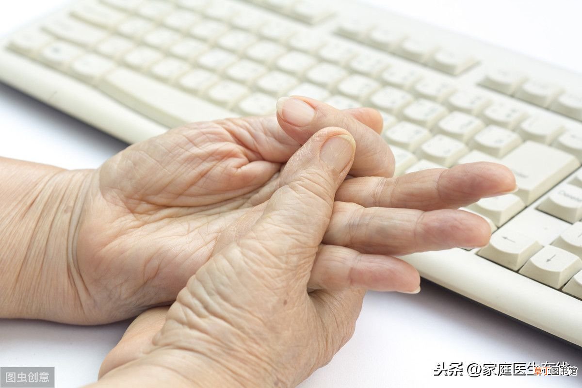 经常手脚发麻 频繁出现手脚发麻是怎么回事