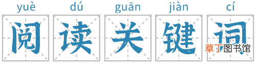 平行志愿是什么意思 “平行志愿”是什么？