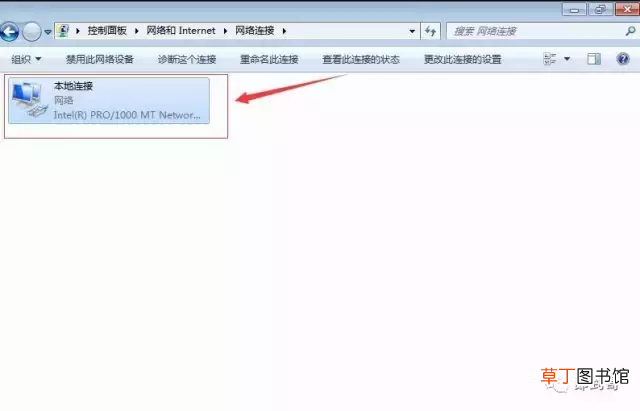 如何查看本机ip 如何查看本机的IP地址？