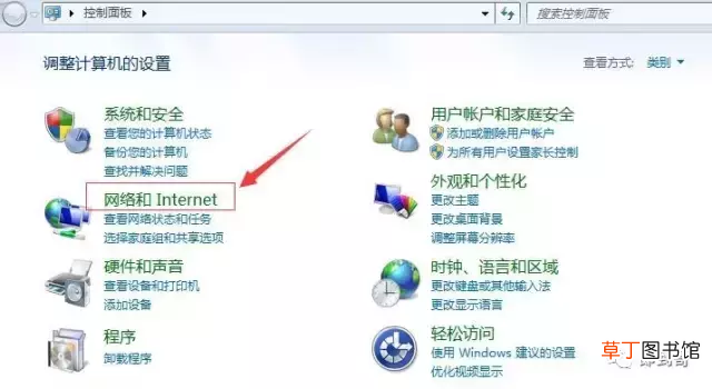 如何查看本机ip 如何查看本机的IP地址？