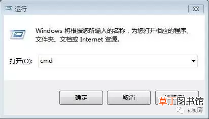 如何查看本机ip 如何查看本机的IP地址？