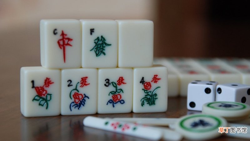 梦见打麻将