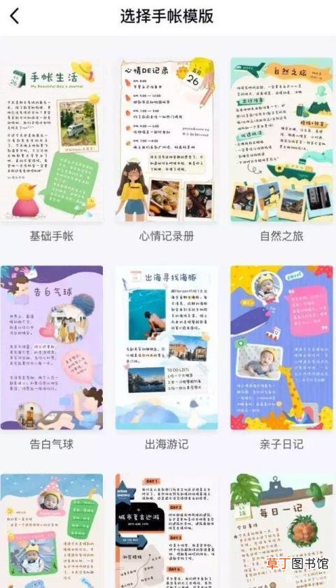 qq头像看不见了咋回事 为什么qq不显示头像