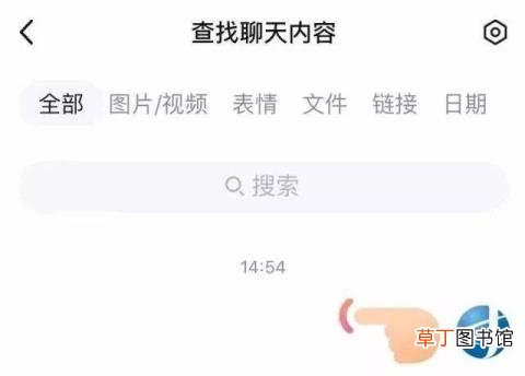 qq头像看不见了咋回事 为什么qq不显示头像