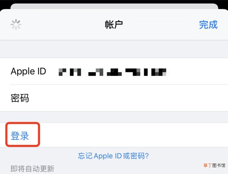 网易uu加速器官网 为什么uu加速器