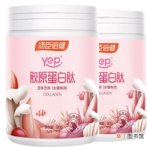 同仁堂胶原蛋白肽有效吗