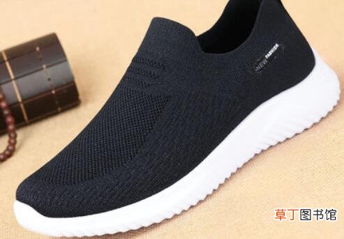 鞋子怎么干洗