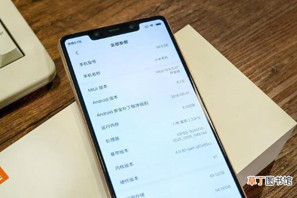小米8se越用越卡的原因是什么