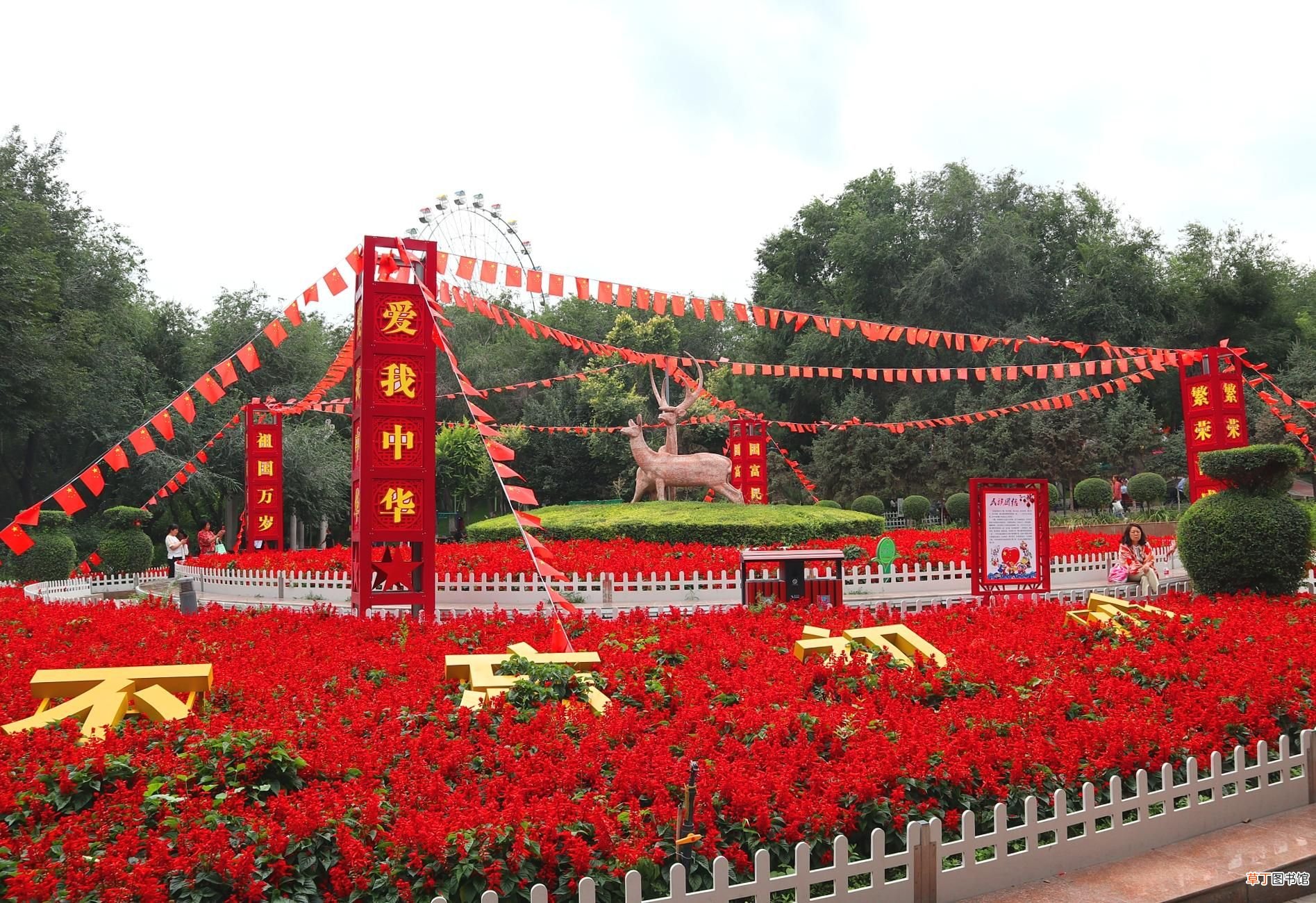 乌鲁木齐红山 乌鲁木齐红山在哪怎么样