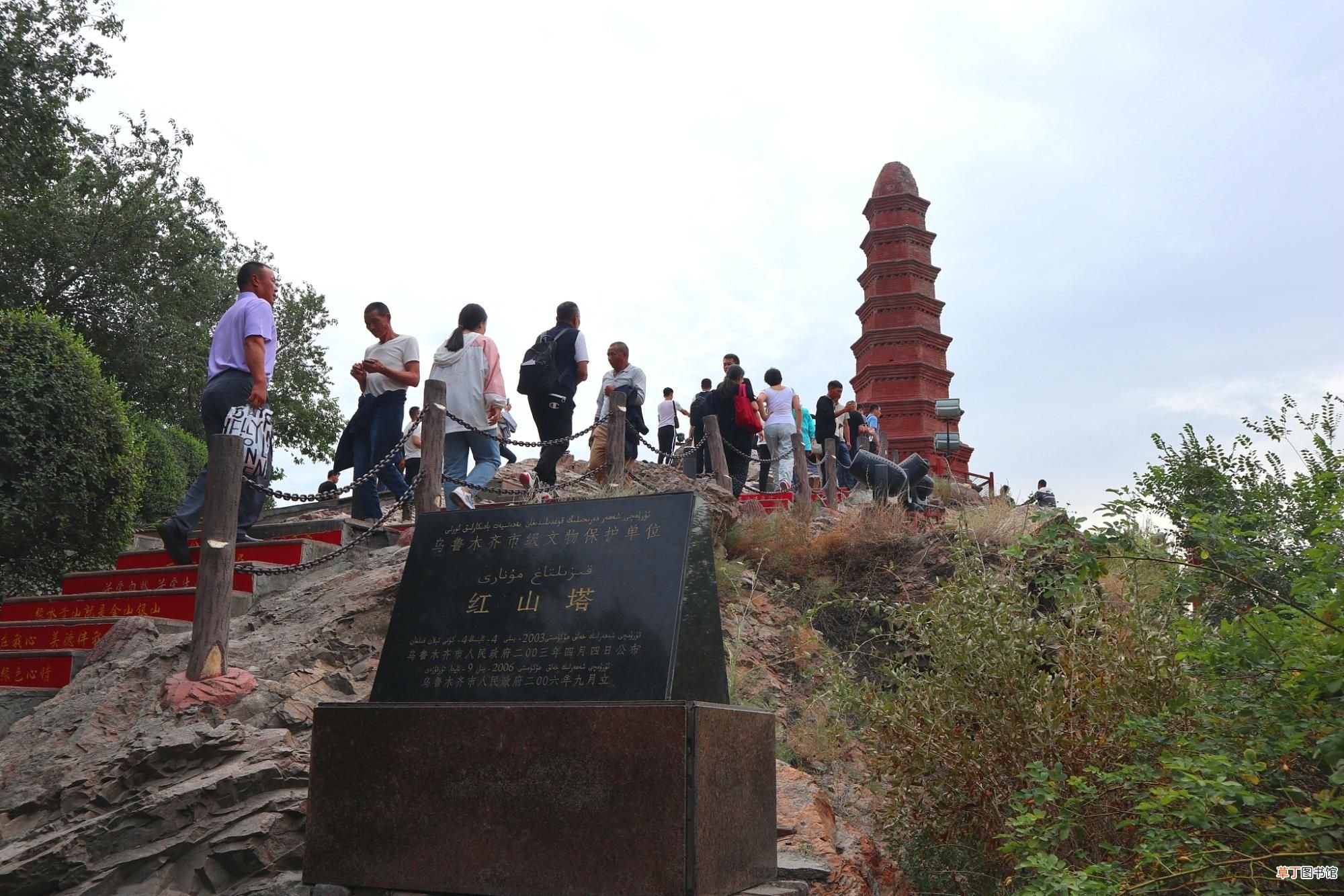 乌鲁木齐红山 乌鲁木齐红山在哪怎么样