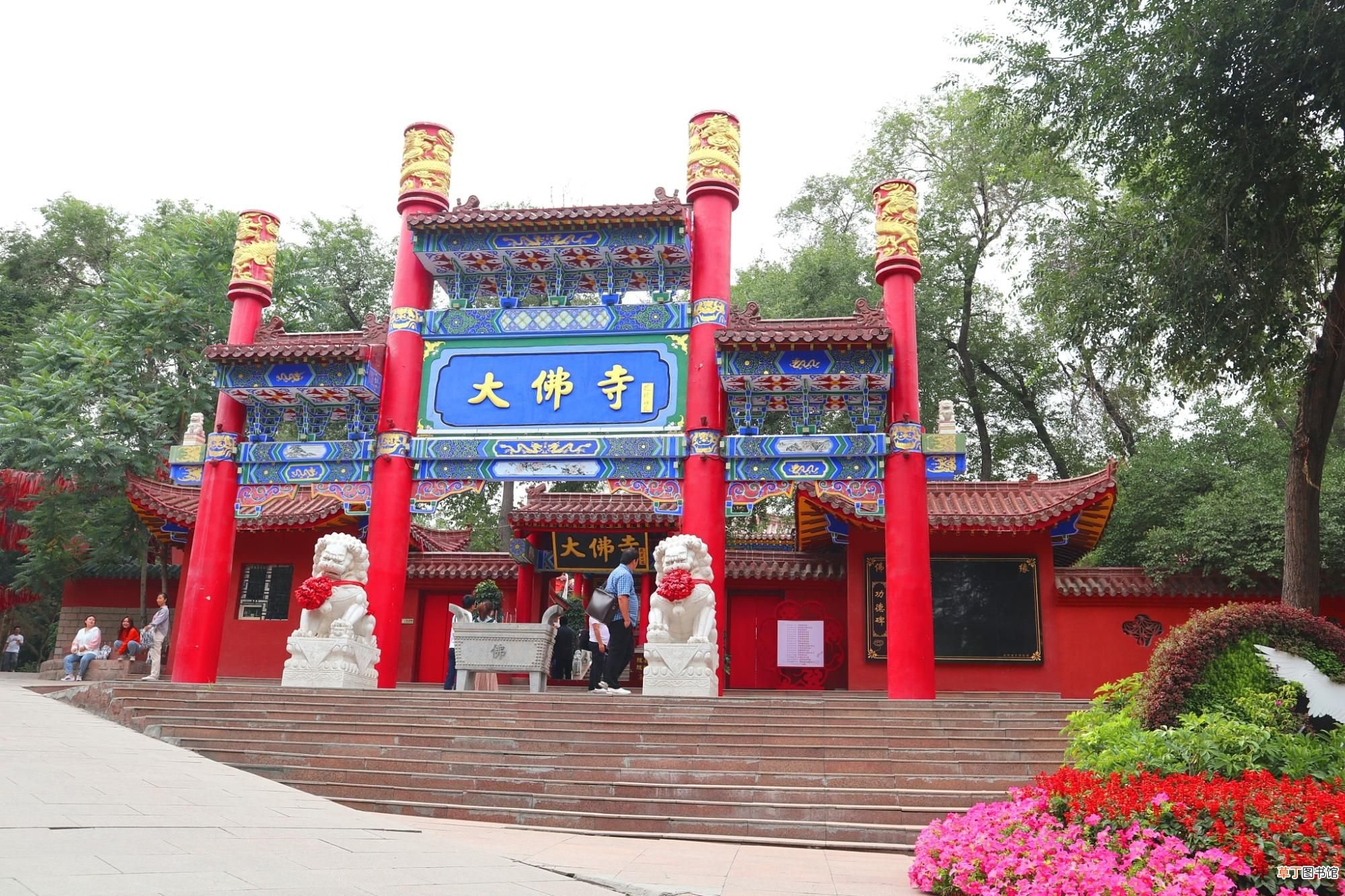 乌鲁木齐红山 乌鲁木齐红山在哪怎么样