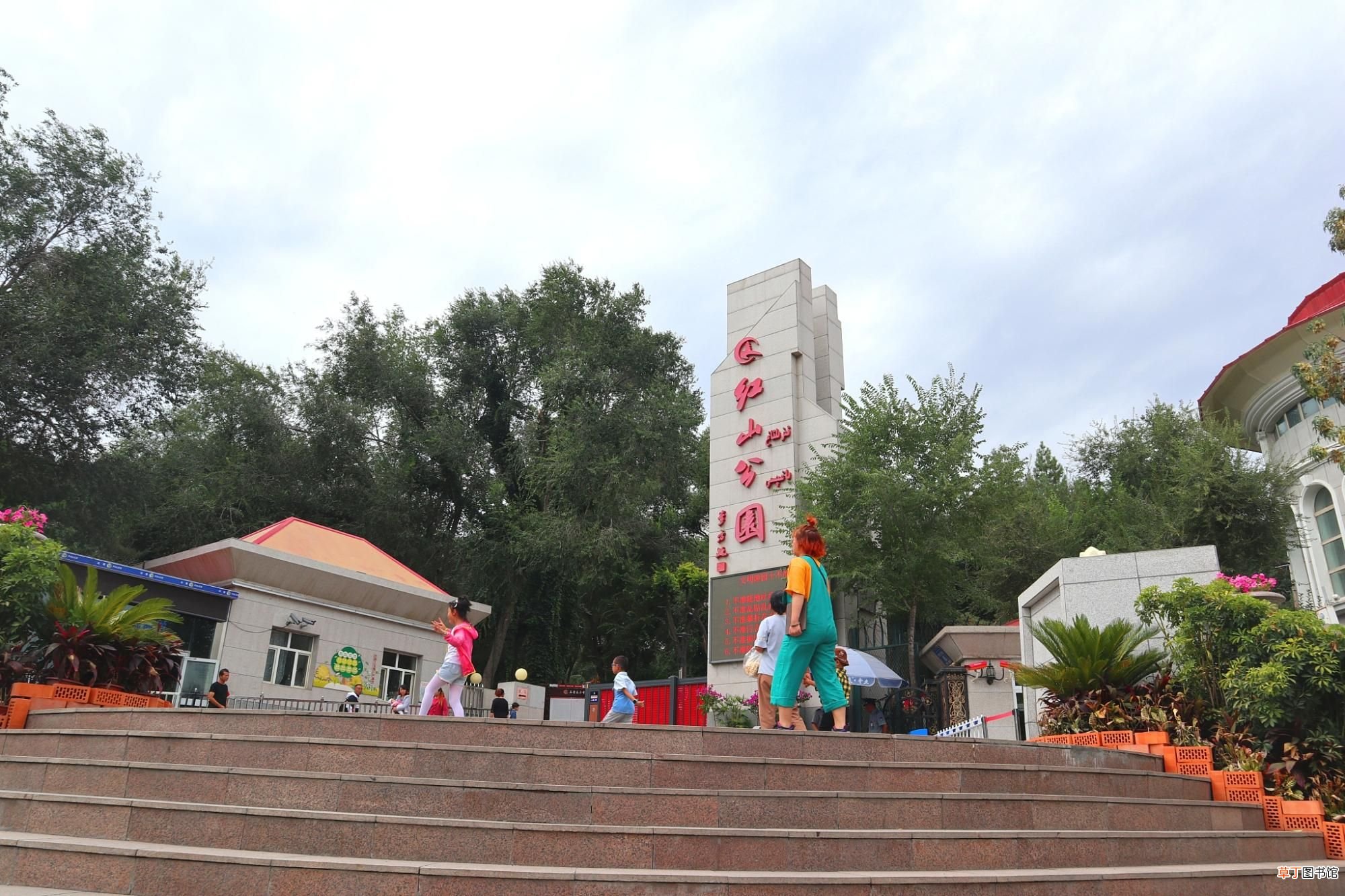 乌鲁木齐红山 乌鲁木齐红山在哪怎么样