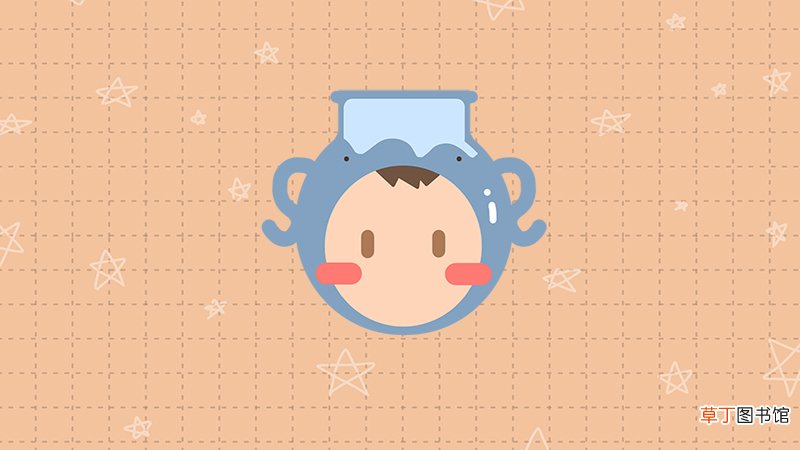 水瓶不理人会坚持多久
