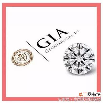 潮宏基的裸钻性价比高么 裸钻为什么比成品便宜