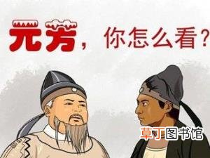 2008年经济危机怎么回事 08年为什么金融危机