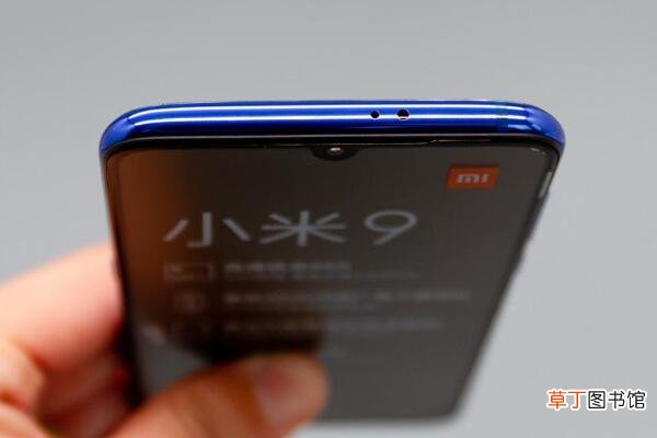 小米9是否支持5g