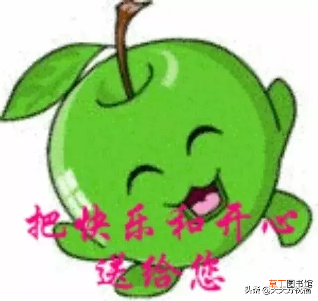 问候语有哪些 朋友圈日常祝福问候语录