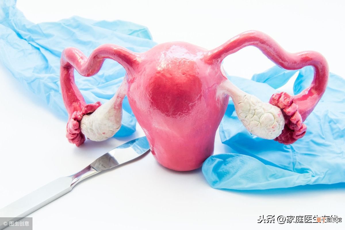 子宫内膜厚度正常值? 子宫内膜的正常厚度是多少？