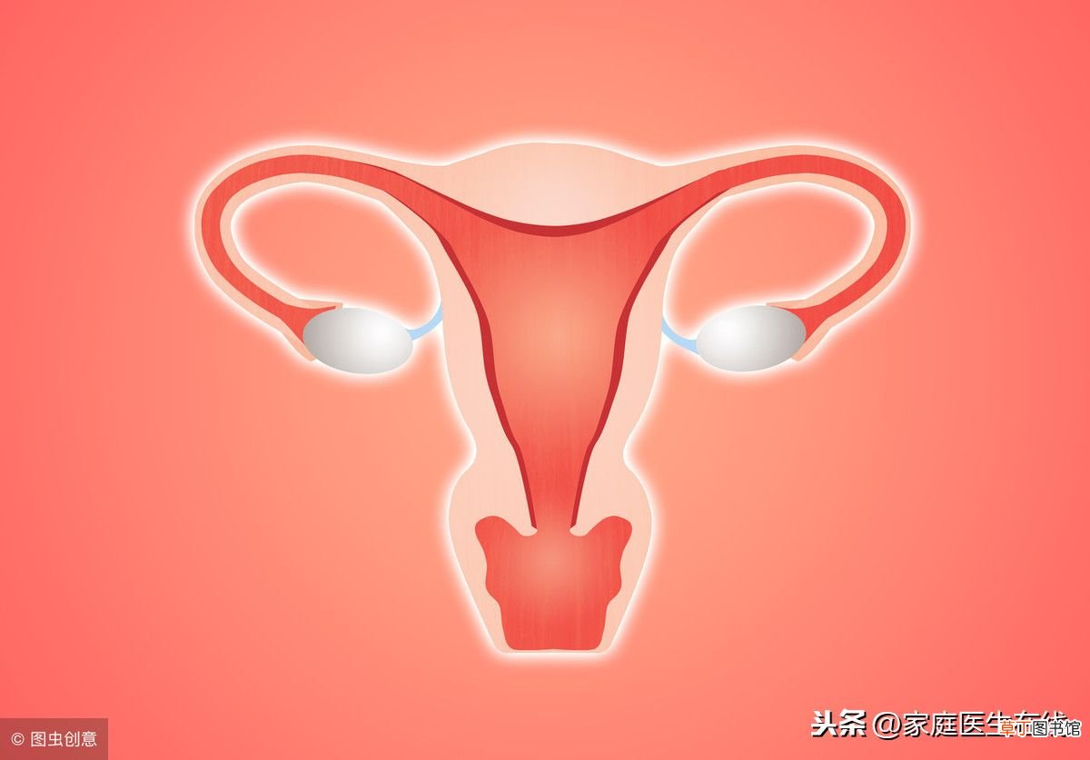 子宫内膜厚度正常值? 子宫内膜的正常厚度是多少？